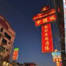 (주)신승시스템 | 10월 잡담 (결국 소비 기록)