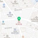 파고다주니어소사어학원 이미지