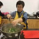 세상을바꾸는밥상 이미지