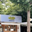 부천-원종-부천-110 이미지