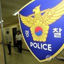아시아브이씨