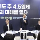 페이징컴퍼니 이미지