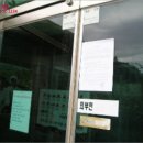 대전지방법원공주지원 이미지