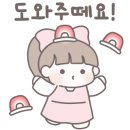 고려 유치원 이미지