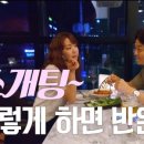 파스티니