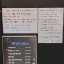 펀비어킹 수원고등스카이점 네이버블로그