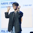 학연 | 2025 차학연 팬미팅 채널아차학연 낮공 후기