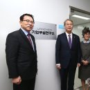 (주)큐라켐