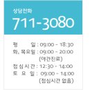 맘편한산부인과의원 이미지