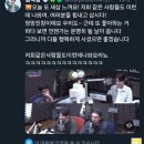 덕솔이네 이미지