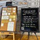 웰메이드 오피스텔 (연산동) | 순대전골에 사리가 무한리필인 연산동 맛집 정성순대 본점