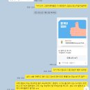 연수고가 밑 네이버블로그