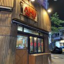 삼향-9 이미지