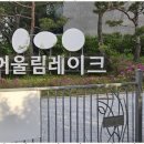 금호부동산중개 이미지