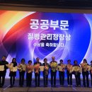 처인구 보건소 이미지