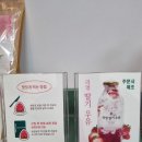 라임로 | 청라 디저트 맛집 ‘모찌의 숲’ 🍓 과즙 팡팡! 딸기·파인애플·녹차딸기 모찌 포장 후기 🍡