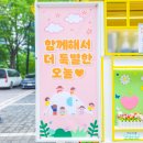 서초구육아종합지원센터 이미지