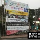 도련주유소 이미지