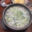 대신셀프식당 이미지