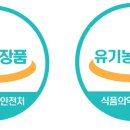 길벗 행정사 사무소 이미지