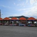 수일상회 이미지