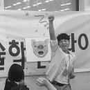 인천흑과백미술학원