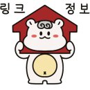 설악비치타운 이미지
