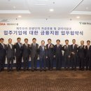 (주)제이씨씨 제주매일