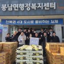 이선영농장 이미지