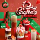 팔도통닭 이미지