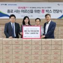 동국제약 이미지