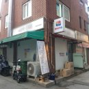 엠브로 키친 이미지