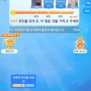 피시랜드 이미지