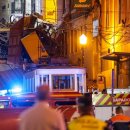 리스본병원 이미지