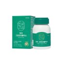 모아마트 | 군마트 프로폴리스 영양제 후기 성분은 좋은데 맛은?