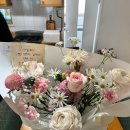 송원일식 | 남천동 어버이날, 부모님 첫인사 꽃선물ㅣ해운대 24시간 무인꽃집 옐로인플라워
