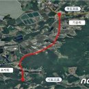 [국도29] 서산시 대로리