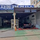 시흥대로27길 네이버블로그