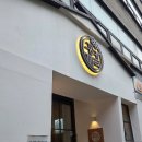 꽁칼 | 노량진 칼국수, 밀면 혼밥 블루리본 맛집 '꽁칼' 내돈내산 후기 (가성비 맛집, 웨이팅, 구포밀면, 육전...