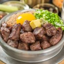 (에버라인)전대에버랜드역 이미지