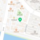 육회본가 우두점 이미지