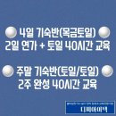디씨아이텍 이미지