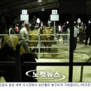 (주)홍천사료 이미지