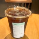 네오캣애니만화학원 | 3월도 인생을 대충 이해하려고 노력했어요