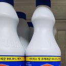 국군복지단 동빙고 영외마트