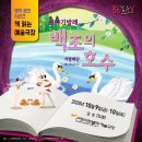 구로아트밸리예술극장 이미지