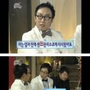 산전수전 이미지