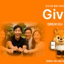 드림아이디어소프트 전자신문