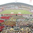 종합운동장2 이미지