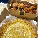 피자스쿨 이미지